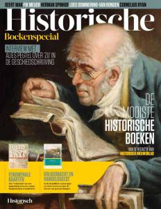 Boom boeken vermeld in het Historisch Nieuwsblad