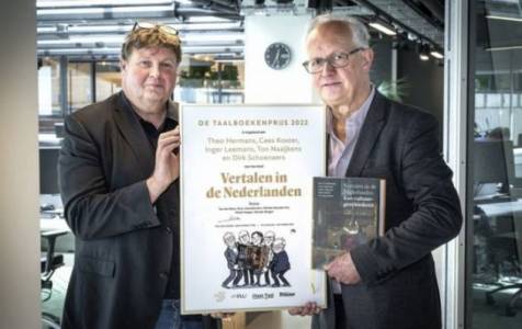 Vertalen in de Nederlanden wint de Taalboekenprijs 2022!